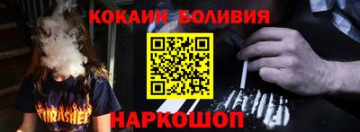 МДПВ Новозыбков