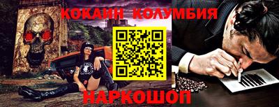 дмт Новодвинск