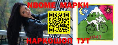 МДПВ Новозыбков