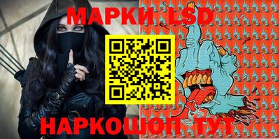 МДПВ Новозыбков