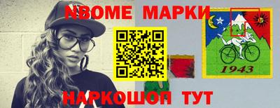 дмт Новодвинск