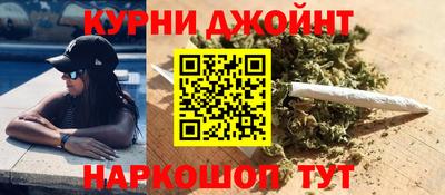 2c-b Новокубанск