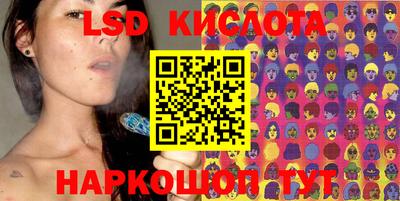 дмт Новодвинск