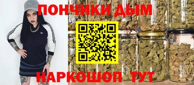 2c-b Новокубанск