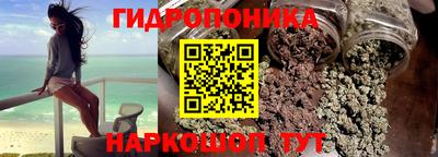 2c-b Новокубанск