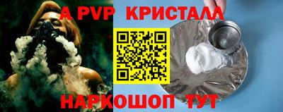 дмт Новодвинск