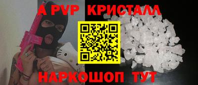 МДПВ Новозыбков