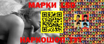 дмт Новодвинск