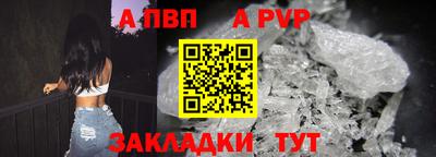 дмт Новодвинск