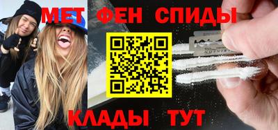 МДПВ Новозыбков
