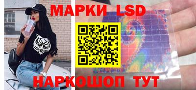дмт Новодвинск