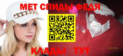 МДПВ Новозыбков
