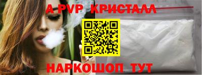 МДПВ Новозыбков