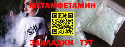 дмт Новодвинск