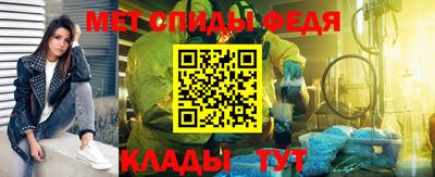 2c-b Новокубанск