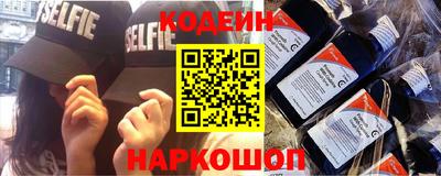 МДПВ Новозыбков