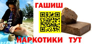 МДПВ Новозыбков