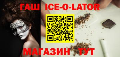 МДПВ Новозыбков