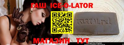 стаф Нягань
