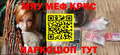 дмт Новодвинск