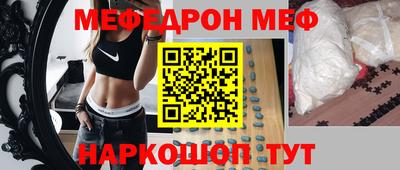 дмт Новодвинск