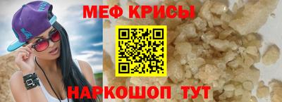 дмт Новодвинск